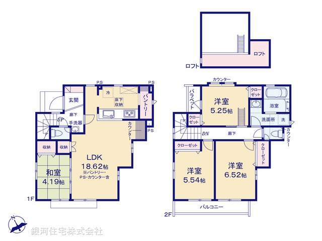 G00375658 東京都羽村市羽中２丁目 新築一戸建て 3680万円【間取図】