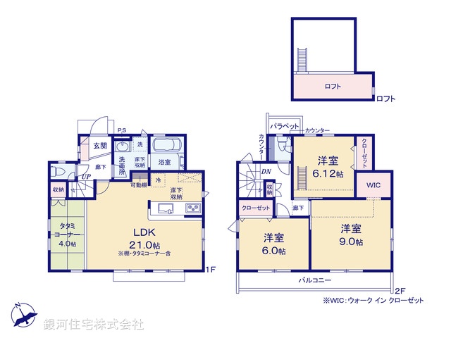 G00375659 東京都羽村市羽中２丁目 新築一戸建て 3980万円【間取図】
