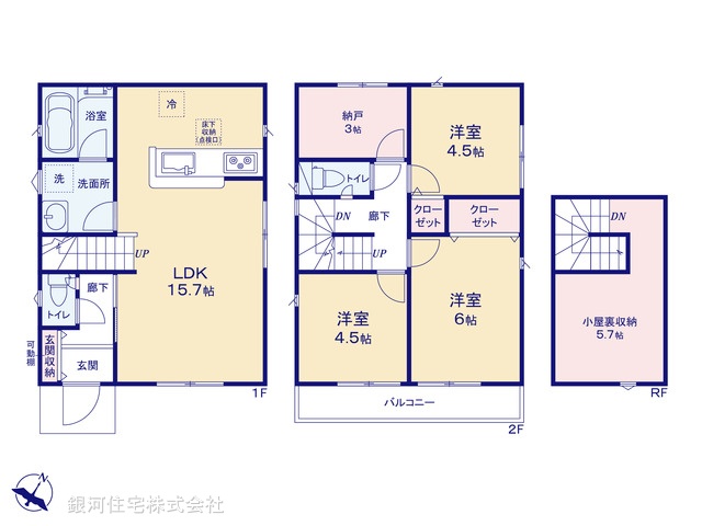 G00375666 神奈川県秦野市曽屋 新築一戸建て 2980万円【間取図】
