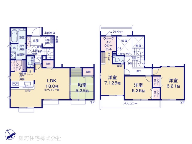 G00375667 千葉県船橋市八木が谷２丁目 新築一戸建て 3690万円【間取図】