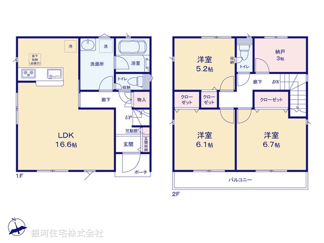 G00375681 神奈川県足柄上郡中井町井ノ口 新築一戸建て 2680万円【間取図】