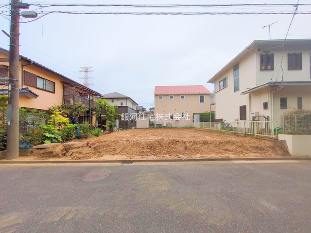 ユーカリが丘１丁目