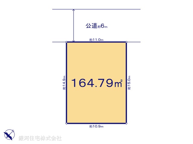 G00375684 千葉県佐倉市ユーカリが丘１丁目 土地 2280万円【区画図】