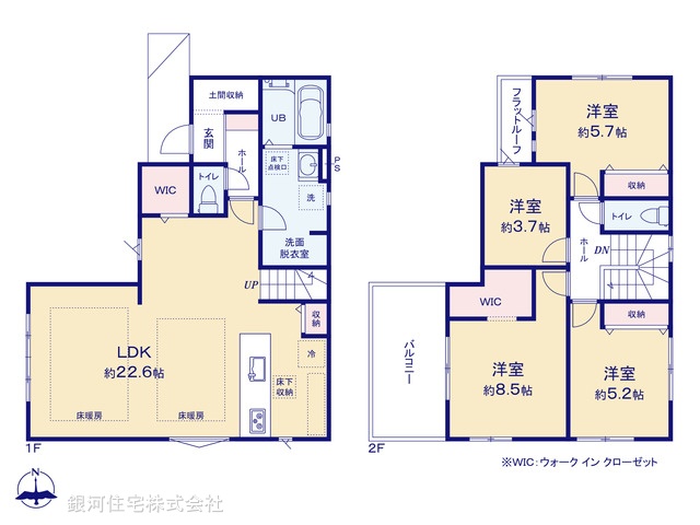 G00375686 埼玉県富士見市大字水子 新築一戸建て 4999万円【間取図】