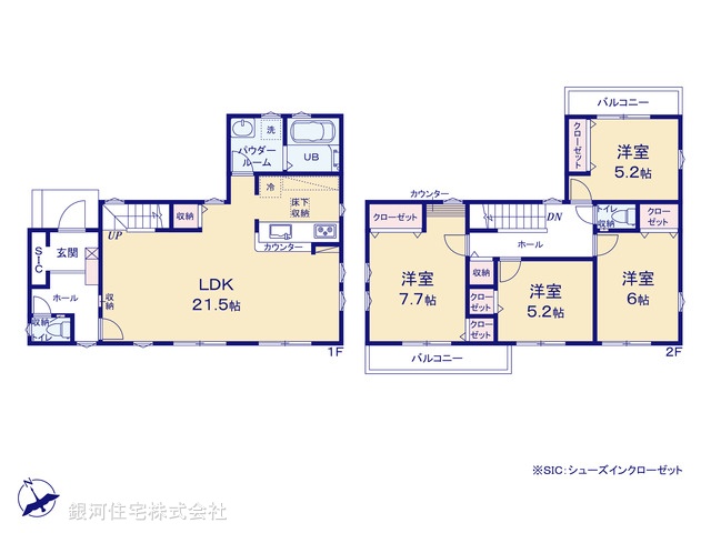 G00375695 東京都日野市平山３丁目 新築一戸建て 5599万円【間取図】