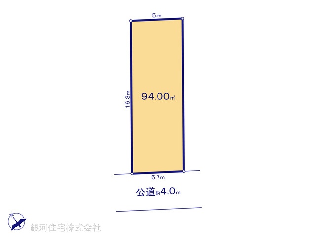 G00375707 神奈川県横浜市港北区高田東１丁目 土地(建築条件付土地) 4680万円【区画図】