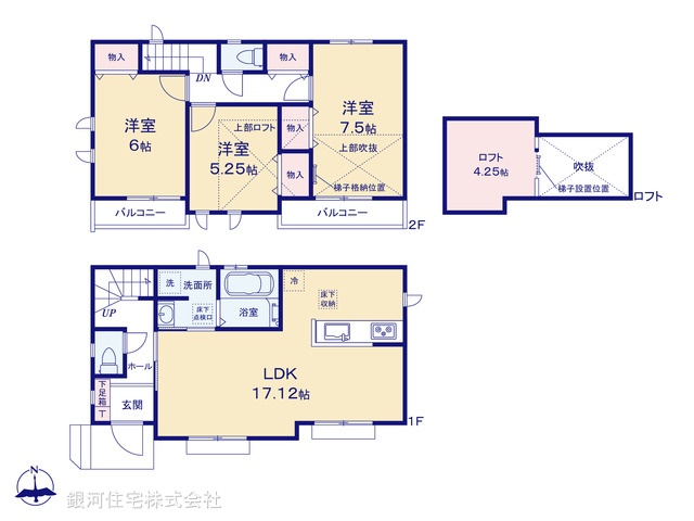G00375714 東京都小平市小川町１丁目 新築一戸建て 4390万円【間取図】