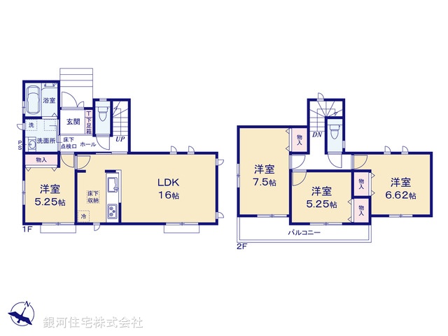 G00375727 神奈川県綾瀬市深谷中１丁目 新築一戸建て 4790万円【間取図】