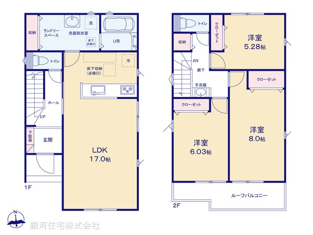 G00375741 埼玉県さいたま市緑区道祖土４丁目 新築一戸建て 4699万円【間取図】