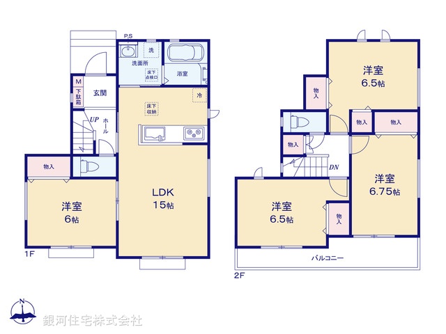 G00375760 埼玉県草加市西町 新築一戸建て 4590万円【間取図】