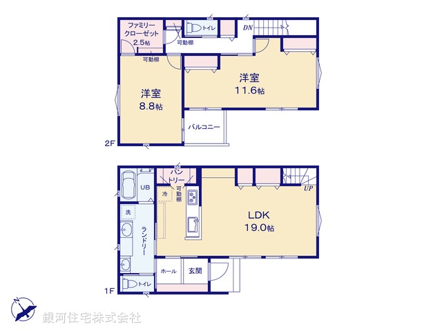 G00375776 埼玉県ふじみ野市上福岡１丁目 新築一戸建て 5380万円【間取図】