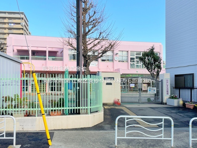 G00375797 東京都江東区東砂４丁目 新築一戸建て 6480万円 土地面積64.27m² (約19.44坪) 建物面積99.49m² (約30.09坪) 築年月2025年05月(築１年以内)【周辺環境】東砂幼稚園