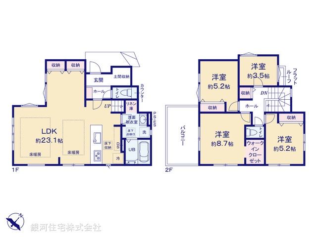 G00375853 千葉県松戸市松戸 新築一戸建て 4998万円【間取図】