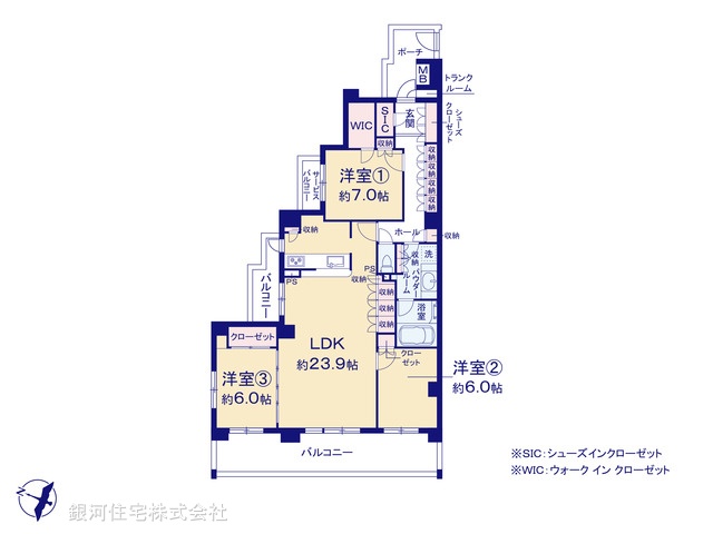 G00375943 神奈川県川崎市多摩区宿河原７丁目 中古マンション 5280万円【間取図】