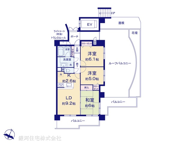 G00375953 神奈川県相模原市緑区東橋本２丁目 中古マンション 4180万円【間取図】
