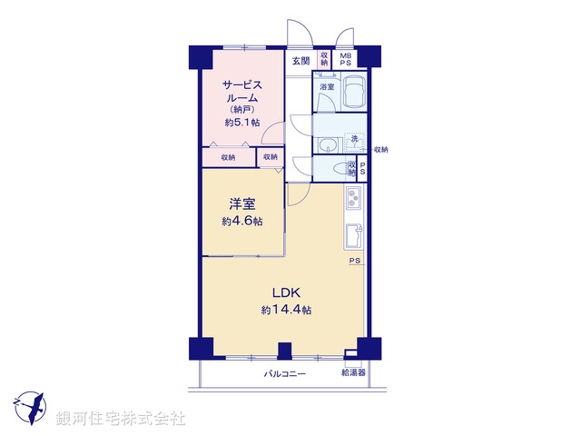 G00375998 神奈川県横浜市磯子区中原１丁目 中古マンション 2680万円【間取図】