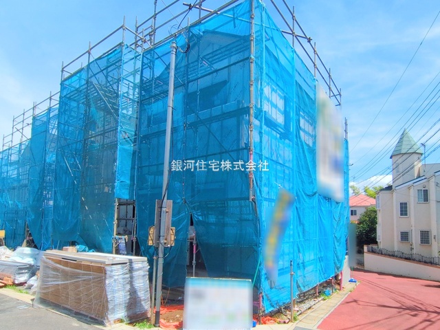 飯山満町３丁目
