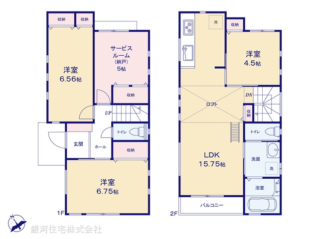 G00376015 神奈川県鎌倉市今泉３丁目 新築一戸建て 3480万円【間取図】