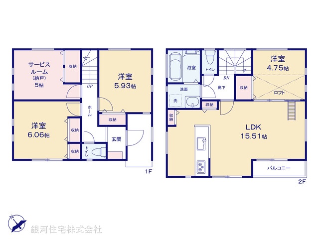 G00376016 神奈川県鎌倉市今泉３丁目 新築一戸建て 3780万円【間取図】