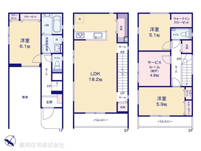 G00376293 神奈川県横浜市磯子区滝頭２丁目 新築一戸建て 4380万円【間取図】