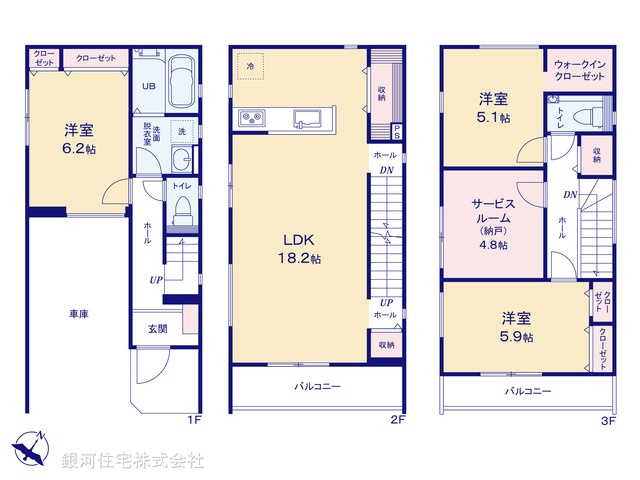 G00376295 神奈川県横浜市磯子区滝頭２丁目 新築一戸建て 4180万円【間取図】