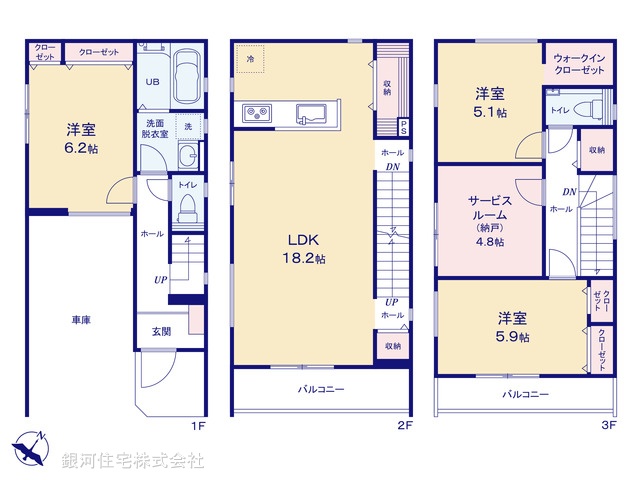 G00376296 神奈川県横浜市磯子区滝頭２丁目 新築一戸建て 3780万円【間取図】