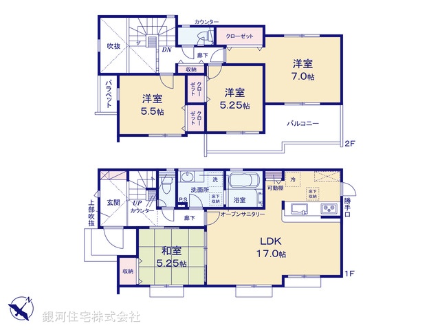 G00376303 神奈川県川崎市麻生区栗木３丁目 新築一戸建て 5580万円【間取図】