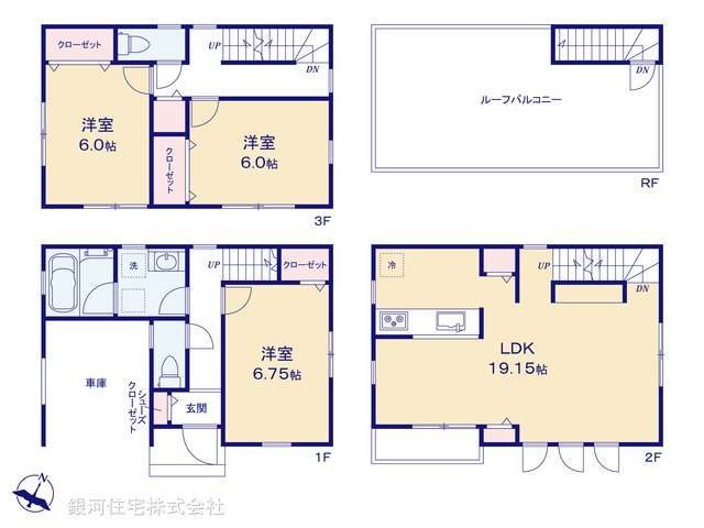 G00376317 埼玉県入間郡三芳町大字北永井 新築一戸建て 3080万円【間取図】