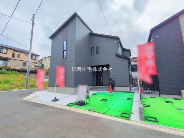 南矢名