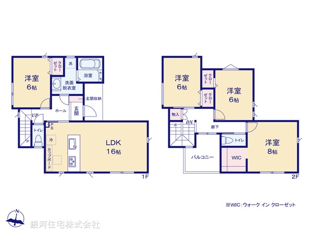 G00376345 神奈川県秦野市南矢名 新築一戸建て 3580万円【間取図】