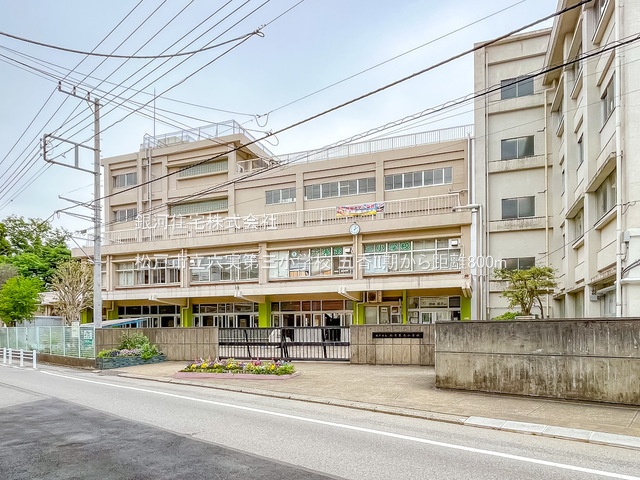 G00376434 千葉県松戸市六高台西 中古一戸建て 4690万円 土地面積120.56m² (約36.46坪) 建物面積108.20m² (約32.73坪) 間取り４ＬＤＫ 築年月2024年06月(築1年)【周辺環境】松戸市立六実第三小学校
