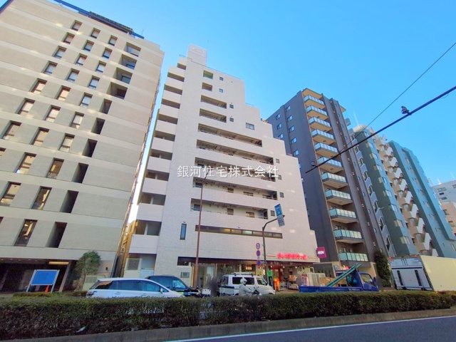 春日２丁目