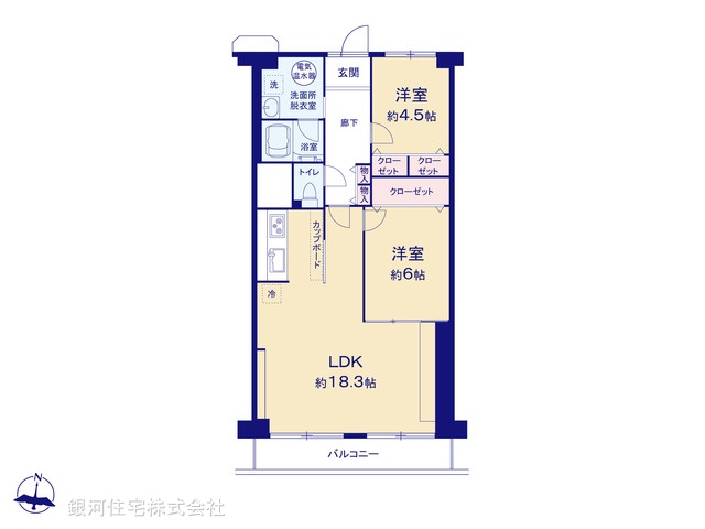 G00376554 神奈川県厚木市寿町２丁目 中古マンション 2399万円【間取図】