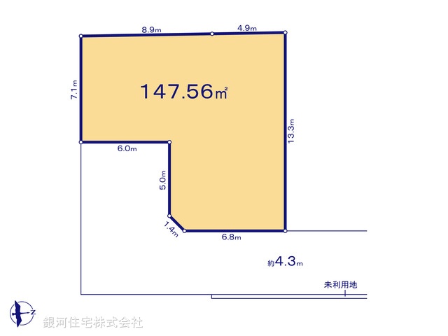 諏訪２丁目
