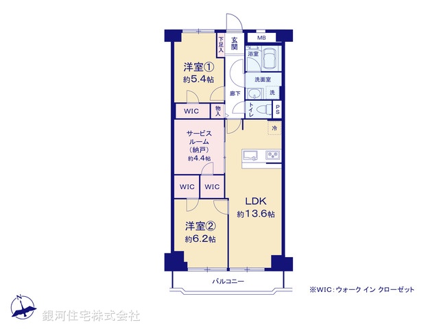 G00376610 神奈川県川崎市宮前区土橋４丁目 中古マンション 3990万円【間取図】