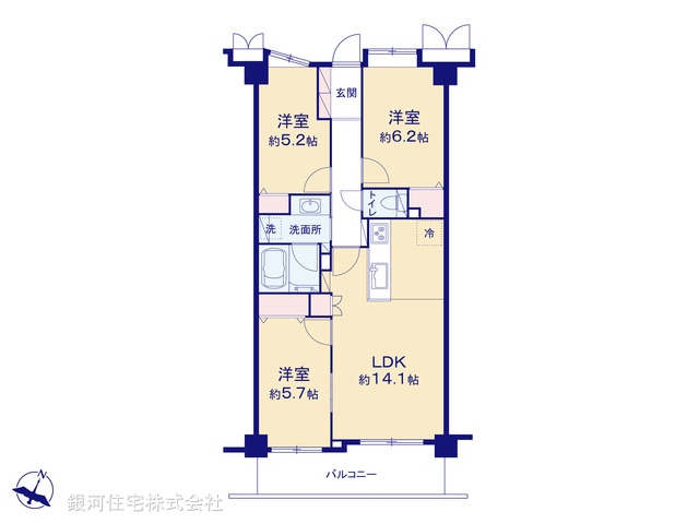 G00376642 神奈川県川崎市宮前区土橋４丁目 中古マンション 4380万円【間取図】