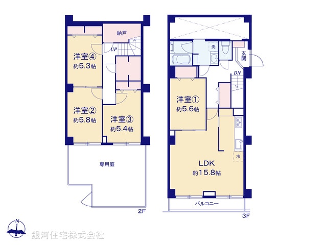 G00376650 神奈川県川崎市宮前区宮前平１丁目 中古マンション 5280万円【間取図】