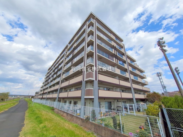 玉川２丁目