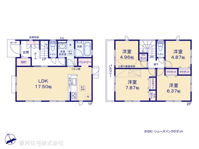 G00376757 神奈川県相模原市緑区下九沢 新築一戸建て 3480万円【間取図】