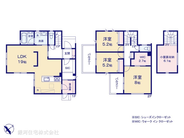 G00376883 千葉県成田市寺台 中古一戸建て 4380万円【間取図】