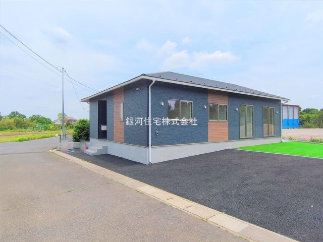 大字大谷