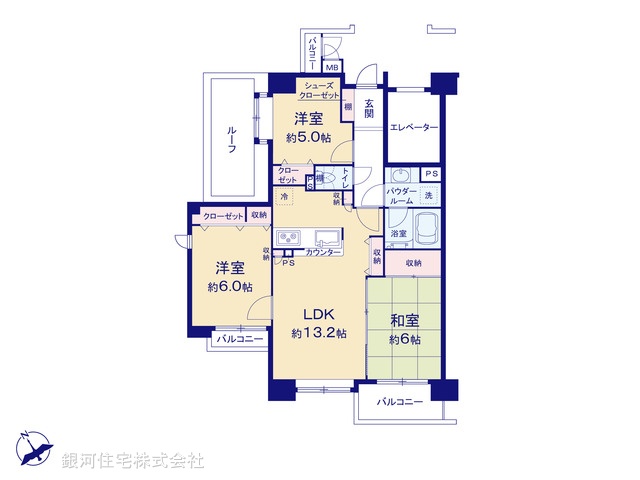 G00376943 神奈川県川崎市宮前区馬絹２丁目 中古マンション 3680万円【間取図】