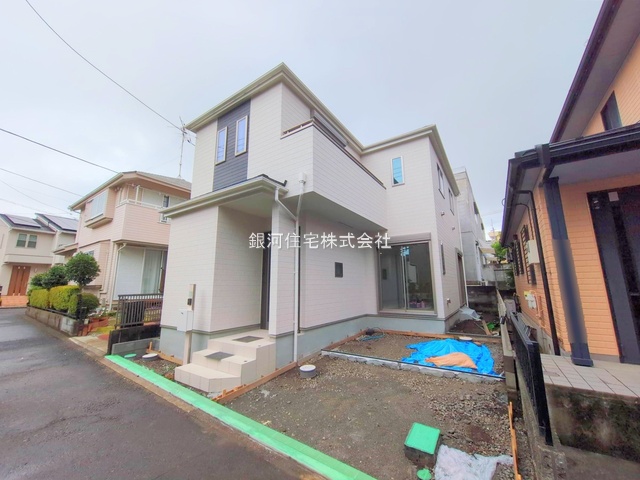 福田５丁目