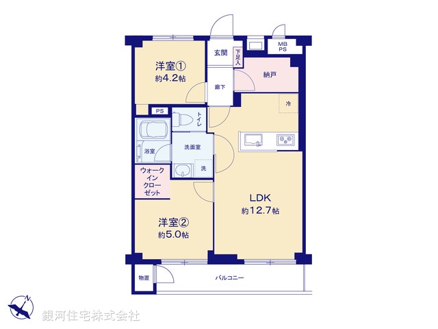 G00377058 神奈川県川崎市宮前区有馬１丁目 中古マンション 3190万円【間取図】