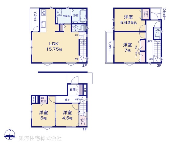 G00377067 埼玉県さいたま市南区大字大谷口 中古一戸建て 3390万円【間取図】