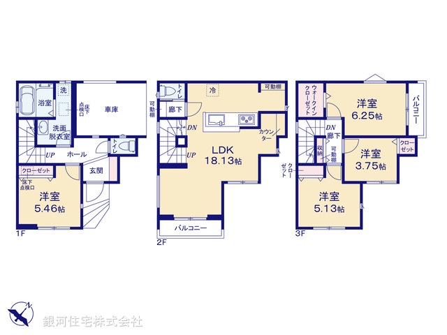 G00377093 神奈川県川崎市幸区戸手４丁目 新築一戸建て 5980万円【間取図】