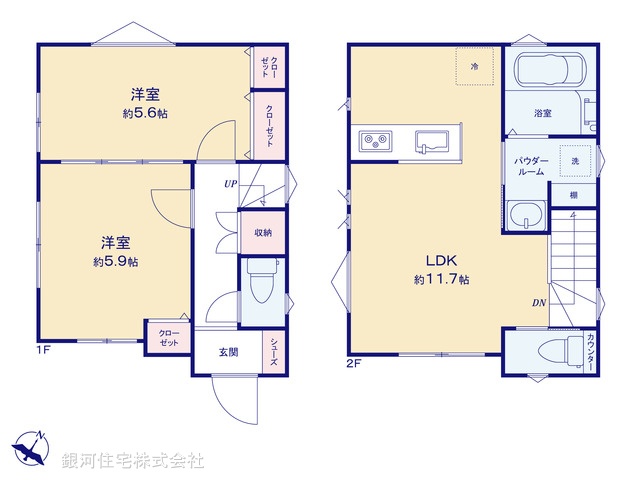 G00377113 埼玉県八潮市大字古新田 新築一戸建て 2580万円【間取図】