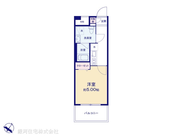 G00377168 東京都杉並区西荻北３丁目 中古マンション 2399万円【間取図】