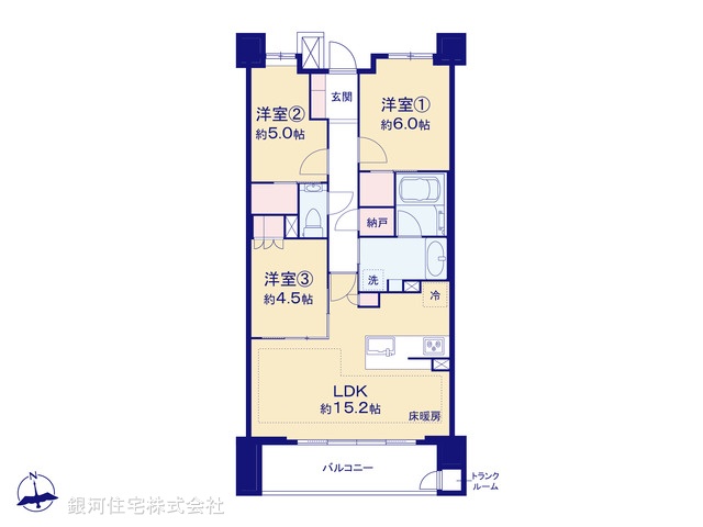 G00377185 神奈川県川崎市宮前区宮崎１丁目 中古マンション 7680万円【間取図】