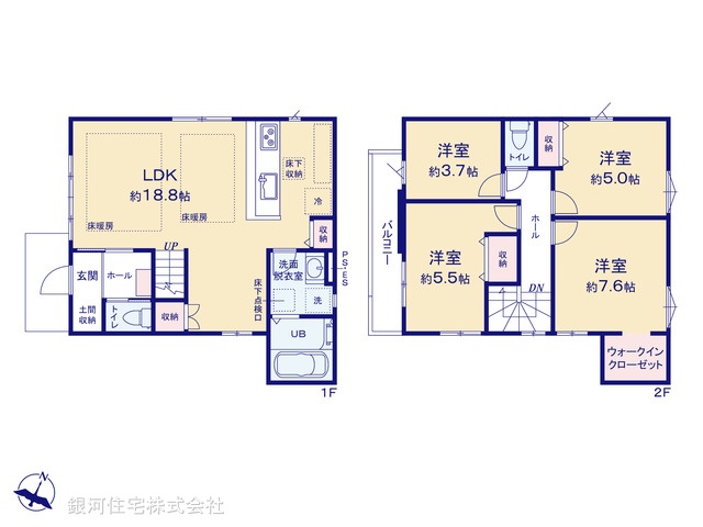 G00377239 東京都世田谷区喜多見９丁目 新築一戸建て 9799万円【間取図】